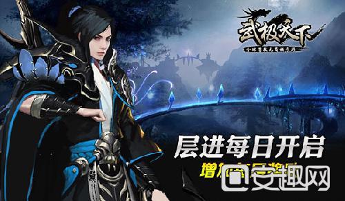 可爱吊带裙