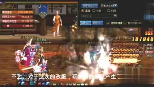 喜羊羊与美羊羊历险记3