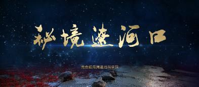 乌兰花镇卫井路社区开展“迎新春 送吉祥”文化进万家送春联活动