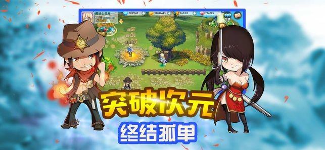 虫虫助手下载