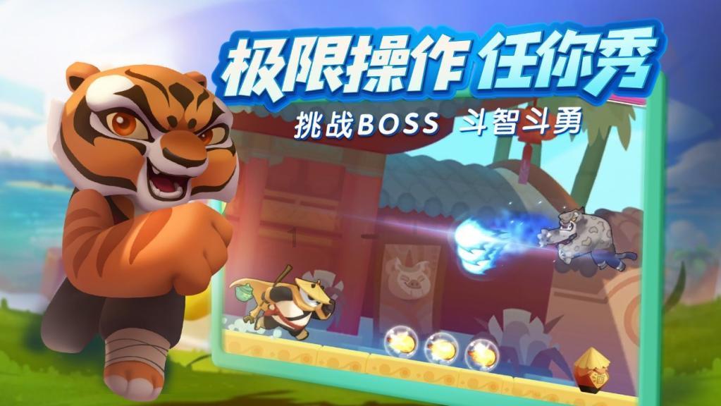 青春礼记