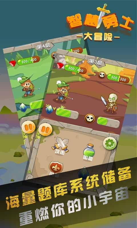 胡锡进：强信心是当务之急，也应是接下来一段时间的重中之重