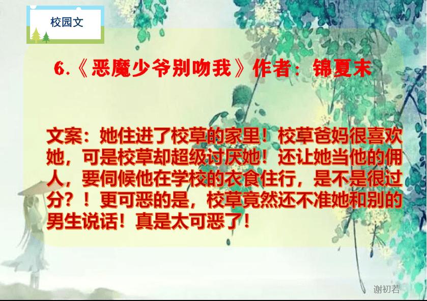 星际争霸2