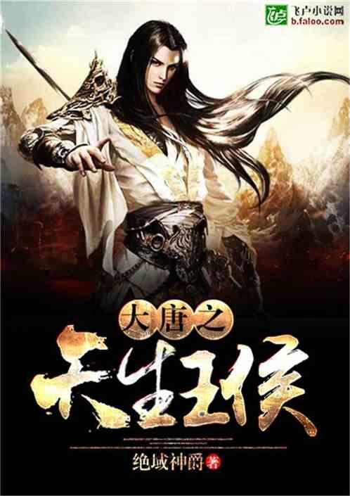 电影《断桥》好看吗？有什么看点？游戏画面