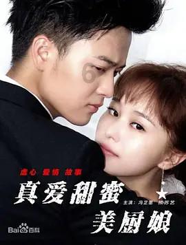 南阳市中心医院中医科：腊八粥 不同人群喝粥有讲究