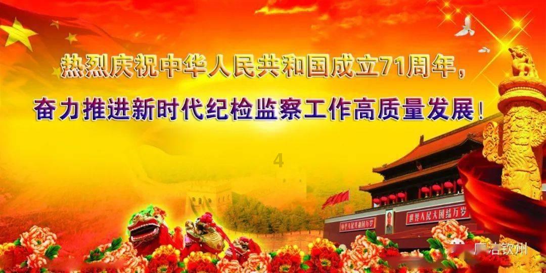 体验国家邮政局投诉快递有效果吗知识星球,发现无限精彩!