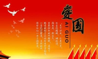 八旬老人夜间走失 2个派出所合力通夜寻找
