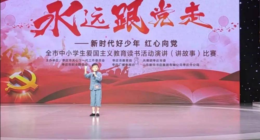 调兵遣将三军混战