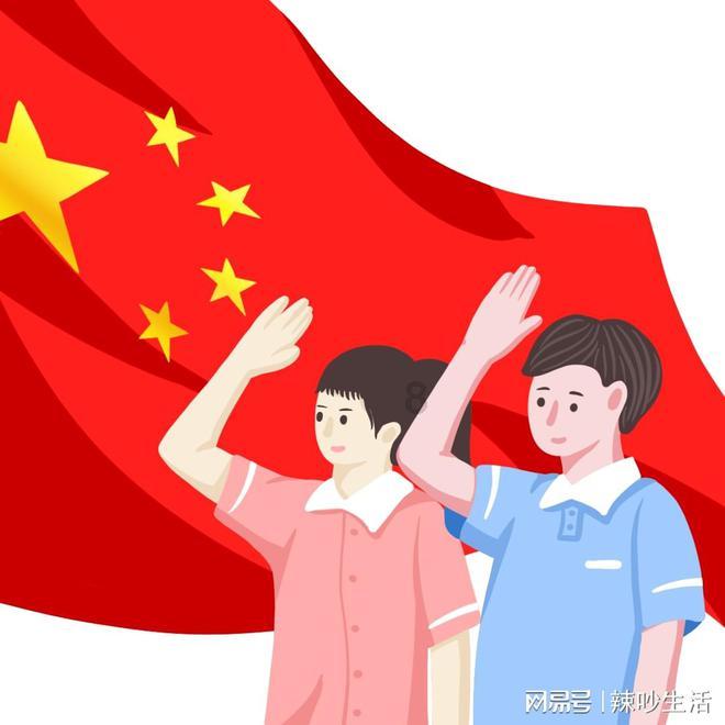 全市9627名退休干部党员到小区报到