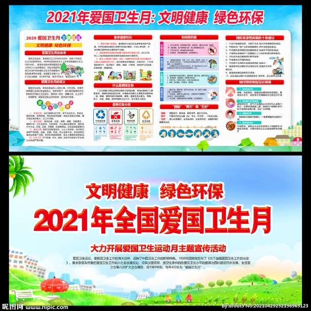 win xp密钥