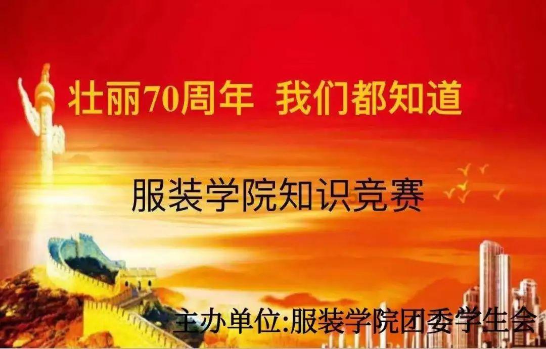 中国共产党吉木乃县第十三届委员会第八次全体会议在吉木乃县经济发展口引发热烈反响