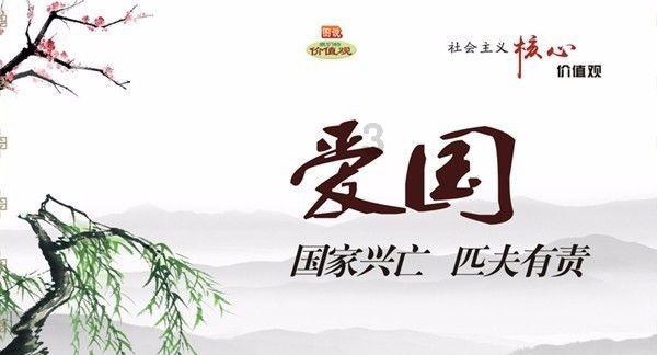 富安娜林国芳开杂货店起家,与原配离婚拿走10亿“分手费”
