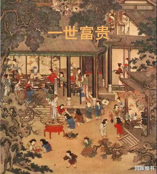 发现最酷冷知识!冷知识分享平台-孩子上学年级和学籍不符怎么办?