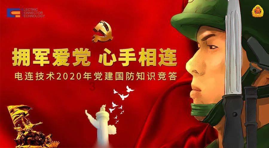 张佰成审议自治区政府工作报告时强调：把牢主线 精准施策 强化统筹 以高质量落实推动高质量发展