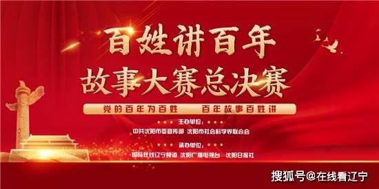 午时的猎人无敌版