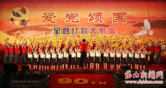 迷你高尔夫大挑战