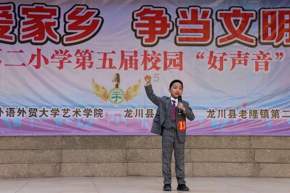 小事蕴大爱 简言赋真情——工商银行常熟颜港支行金融服务有温度