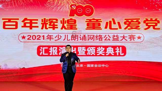 3-3！亚洲杯乱了：5场冷门，4场假球，8队出局，国足豪赌进世界杯