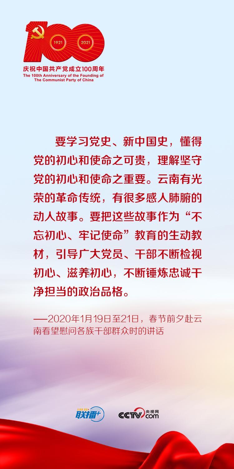 东京42