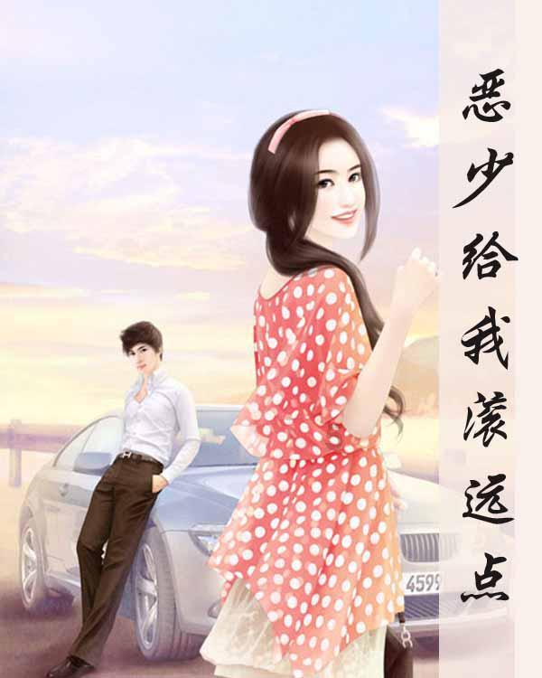 揭秘江苏女排不敌天津女排的真正原因施海荣或许就没想赢